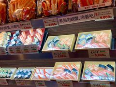 -蟹道乐(道顿堀本店)