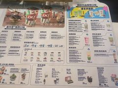 -DQ·蛋糕·冰淇淋(阜盛道店)