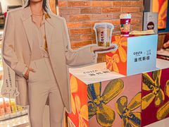 -COSTA COFFEE(吴江路店)