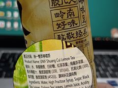 -尖沙咀