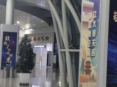 -京穆兰兰州牛肉面·清真(中川机场店)