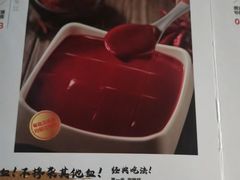 -海底捞火锅(阅彩城店)
