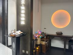 -苏帮袁Sue Cuisine(来福士店)