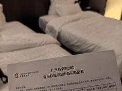 -广州英豪斯酒店(番禺政务中心傍江地铁站店)