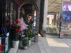 -东西巷