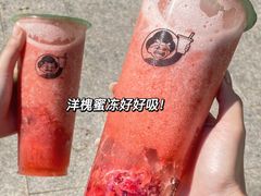 -益禾堂(海大店)
