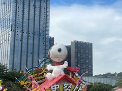 -史努比缤纷世界