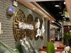 -点都德(水贝IBC店)