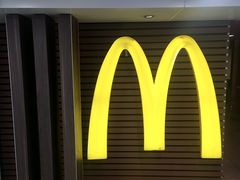 -麦当劳(北京路广百广场店)