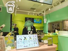 -gleeglee乐溢亦茶(合生汇店)
