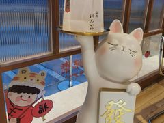 -银座仁志川·生吐司专门店(香港广场店)