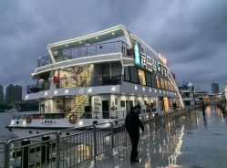 点击看大图 -Doris一站式游轮婚礼船东直营店(外滩店)