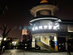 -文瀛公园