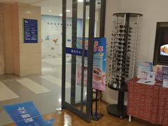 -天津大学爱尔眼科医院(天津院区)