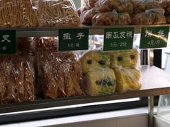 -景泰马记电烤串(景泰店)