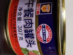 -嵇大厨好灶头农家菜