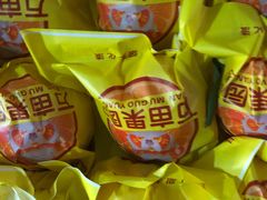 -上海龙吴水胜海发市场