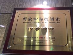 -紫光园(顺义店)