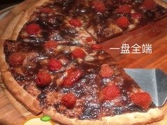 -比格比萨自助(宋家庄店)