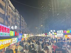 -辽宁电视塔