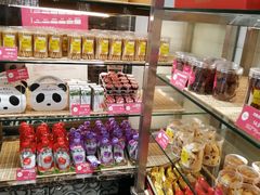 零售区-味多美(江安路店)