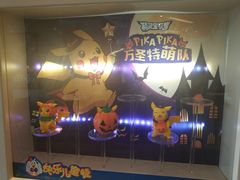 -肯德基(永旺店)