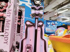 -麦德龙(青羊店)