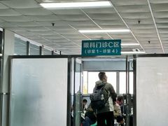 -首都医科大学附属北京同仁医院(西区)