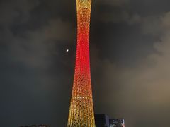 -珠江夜游天字码头