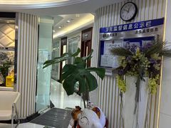 -泰康拜博口腔(世博园乐尔店)