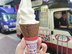 -富豪雪糕车流动点(尖沙咀)
