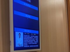 -上海广德中医门诊部