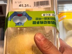 -盒马鲜生(首义店)