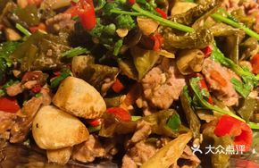Dry Chili Stir-fried Fresh Beef