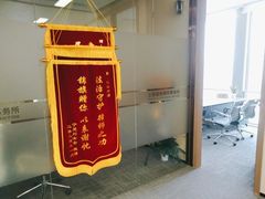 -上海诚本律师事务所·刑事辩护团队