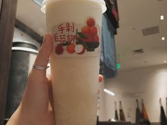 手剥毛荔枝-阿嬷手作(南宁百盛印象城店)