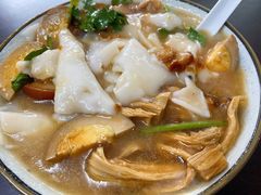 -长远七记