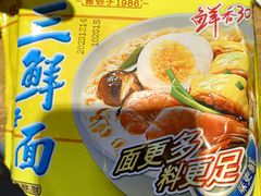 -濠轩阁特色生蚝火锅(水湾路店)