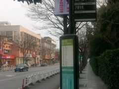-汇龙潭