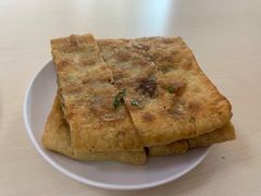 素馅饼-王三姑牛肉饼