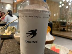 -BeauTea水仙(coco park店)