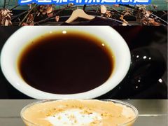 -参差咖啡(水果湖公园店)