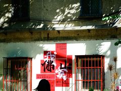 -垂虹公园