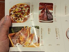-弄堂里· 江南名肴(西湖龙井路店)