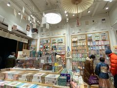 -猫的天空之城概念书店(杭州南宋御街店)