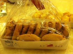 葡萄酥-丁香西饼屋(桂林路店)