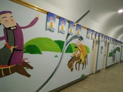 -阿达西新疆餐厅(西北大学店)
