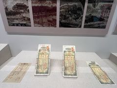 -汕头市博物馆