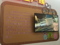 -满洲里口岸套娃景区