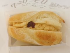 豆乳奶昔包-啊噗吐呦现场烘焙(麦凯乐店)